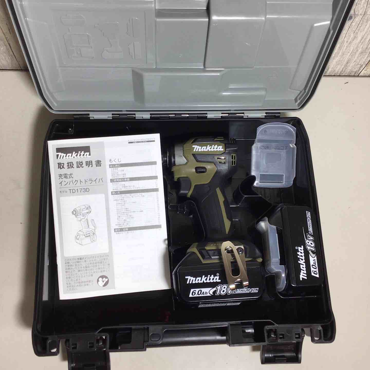 ♥品 純正バッテリー2個付 マキタ makita コードレス インパクトドライバー TD173DXO インパクト オリーブ 純正 充電式 戸田店
