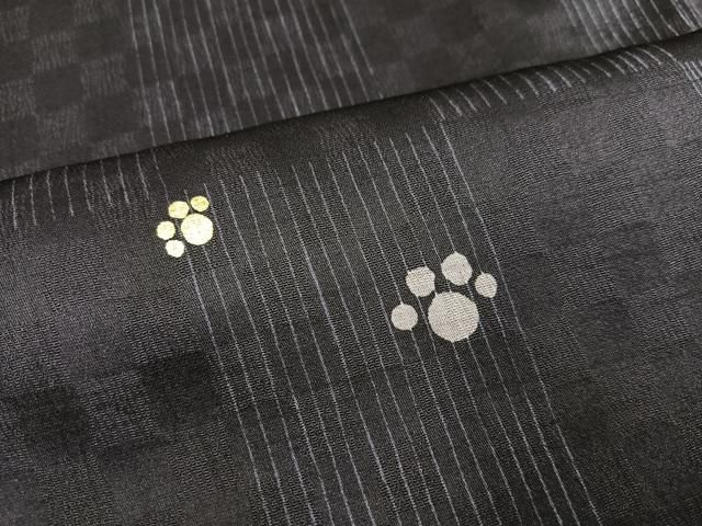 上質な小紋 肉球