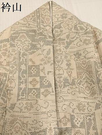 重要無形文化財