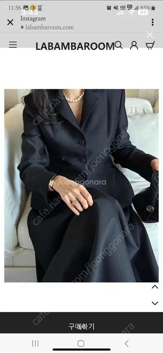 シルク ジャケット