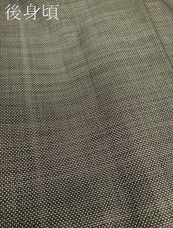 平和屋着物 本場大島紬