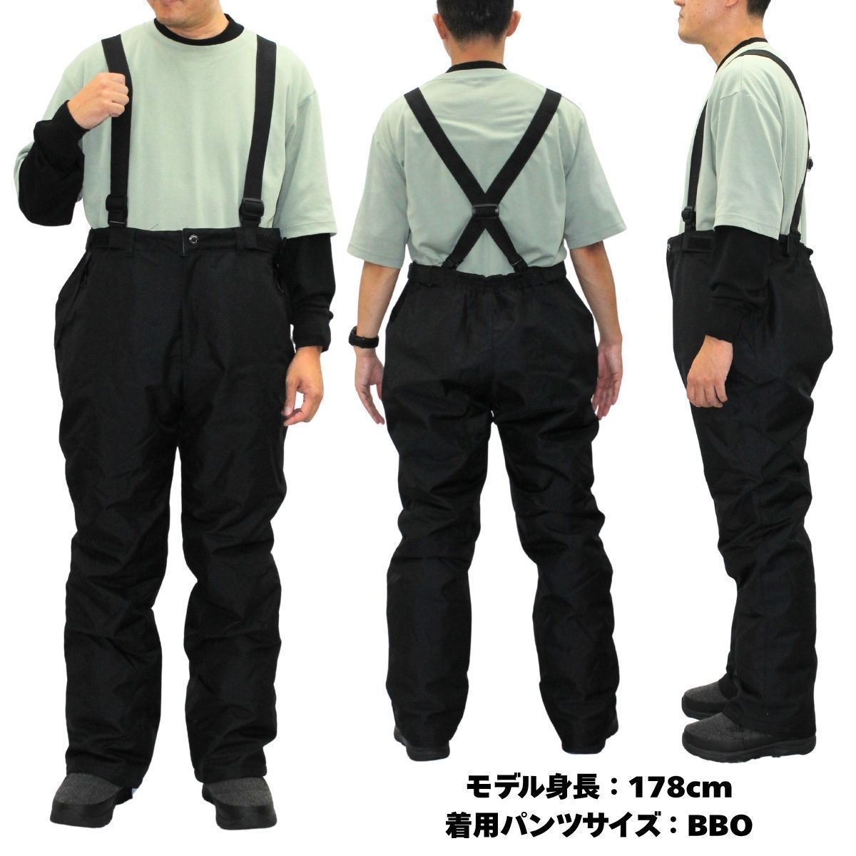 ブラック×レッド