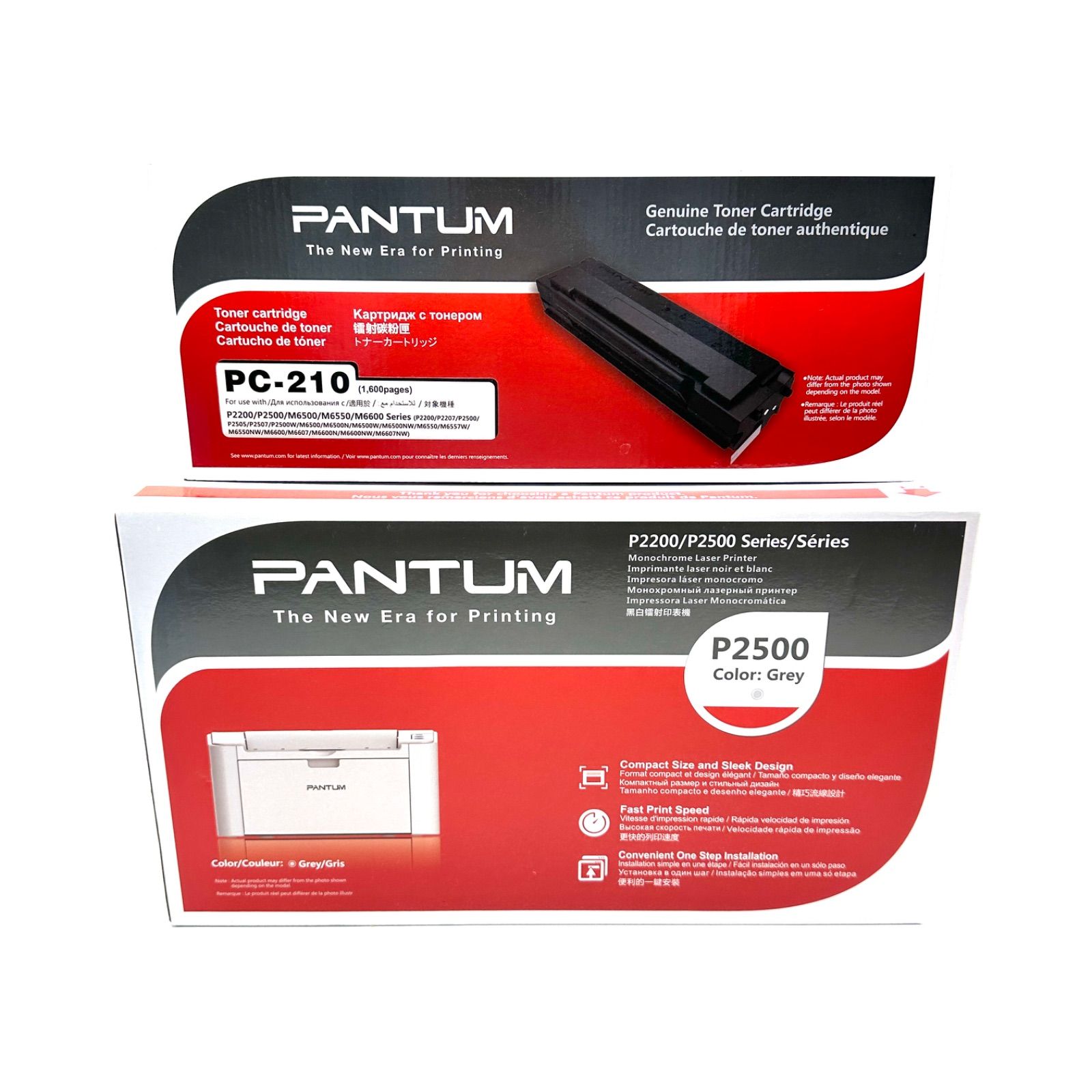 楠本質店|元住吉 パンタム PANTUM プリンター A4 モノクロレーザー P2500 PC-210 トナーセット