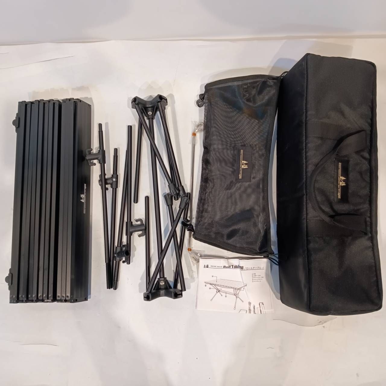 ロールテーブル
