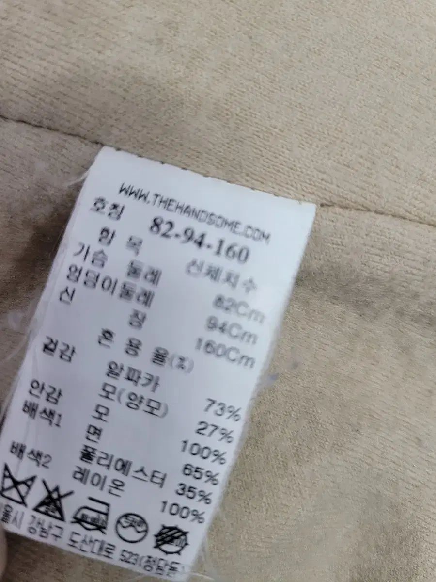  MINE マイン アルパカ ウール ベスト ベスト ジレ ベスト ジレ ビスチェ