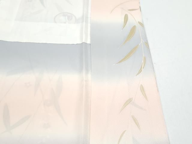 平和屋着物 訪問着