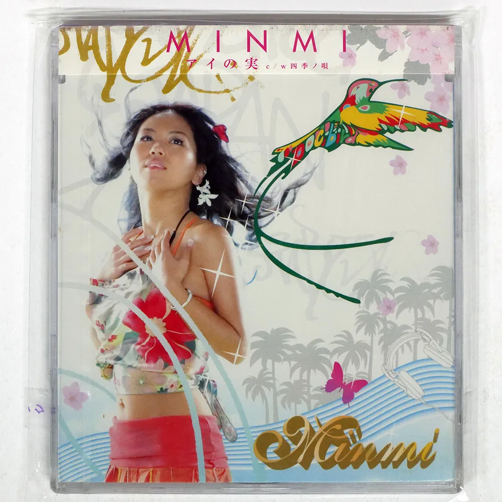 2026年最新】minmi アイの実の人気アイテム - メルカリ