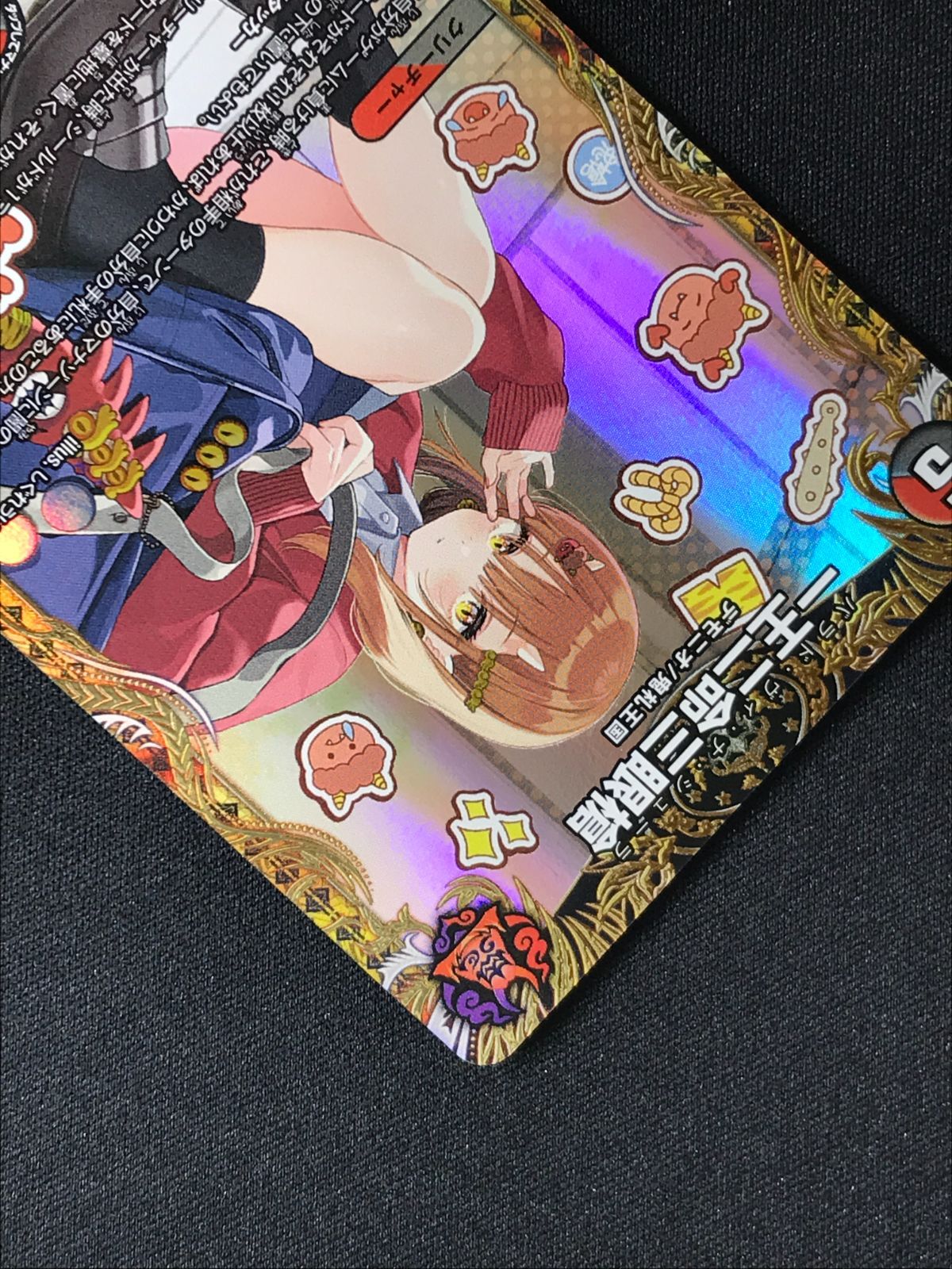 デュエルマスターズ