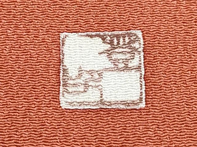 平和屋着物 京友禅