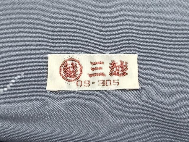 小宮康孝 江戸小紋