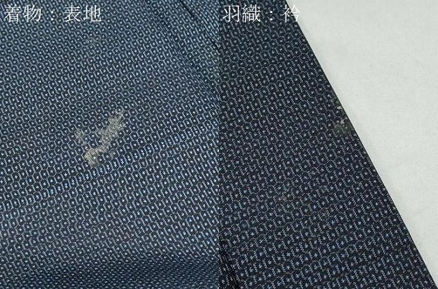 平和屋着物○男性 本場大島紬 アンサンブル 100亀甲 総詰め 正絹 逸品  