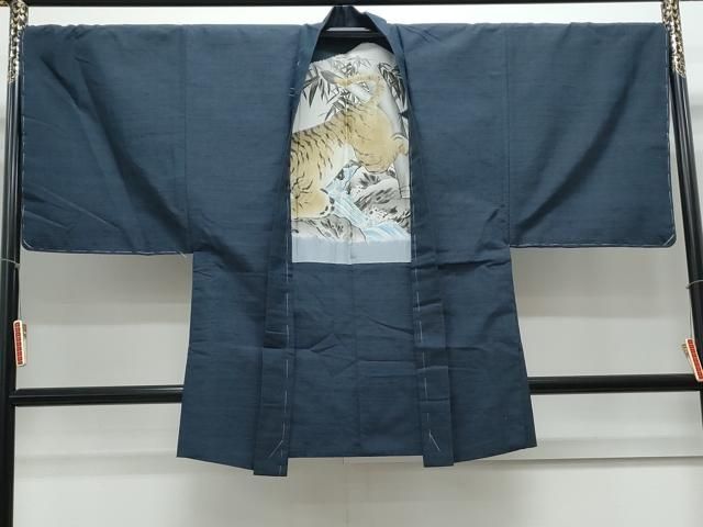 平和屋着物 男性