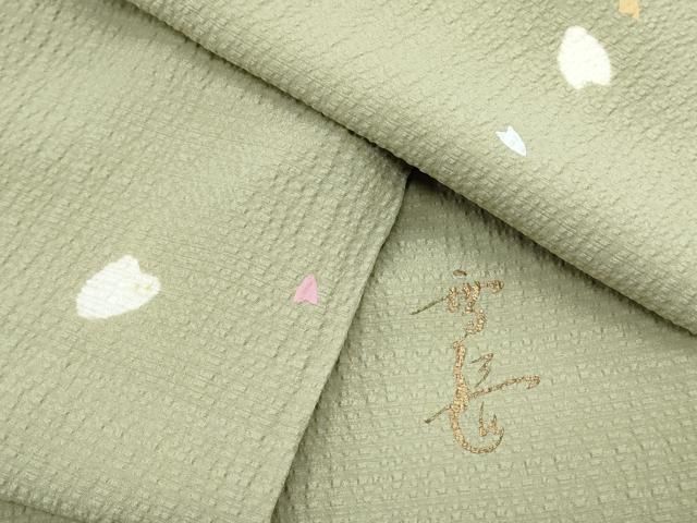 平和屋着物●上質な小紋 作家物 舞花びら 鈴乃屋扱い 正絹 CAAZ8827th