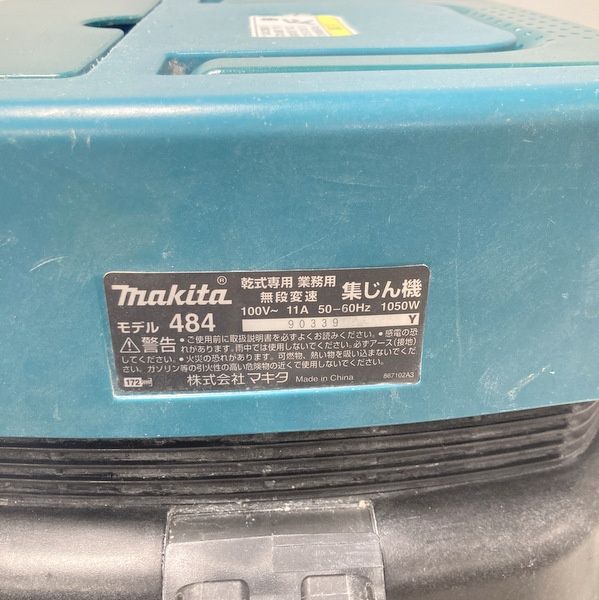 makita
