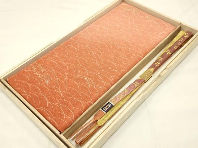 平和屋本店 和装小物 帯締め 帯揚げセット 高麗組 綾出し 芝文 暈し染め 金糸 金銀彩 鬼しぼ縮緬 AABC4264ay