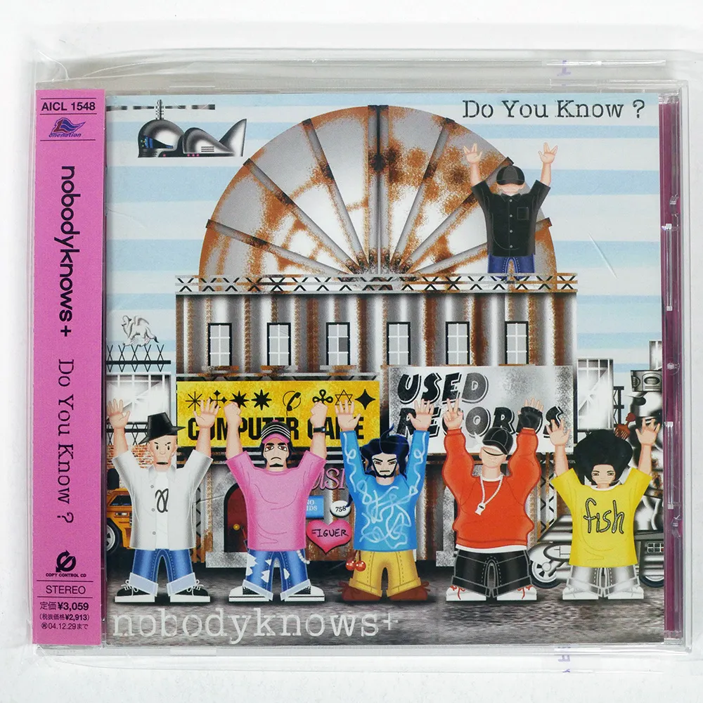 DO YOU KNOW? nobodyknows+ ノーバディ・ノーズ Amazon.co.jp: Do You