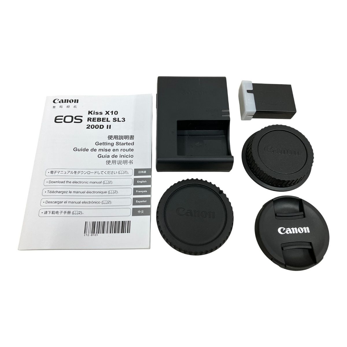 Canon EOS Kiss X 10 デジタル一眼レフカメラ ボディ EF S 55 250 mm F 4 5 6 IS STM 望遠ズームレンズ 2点セット キャノン
