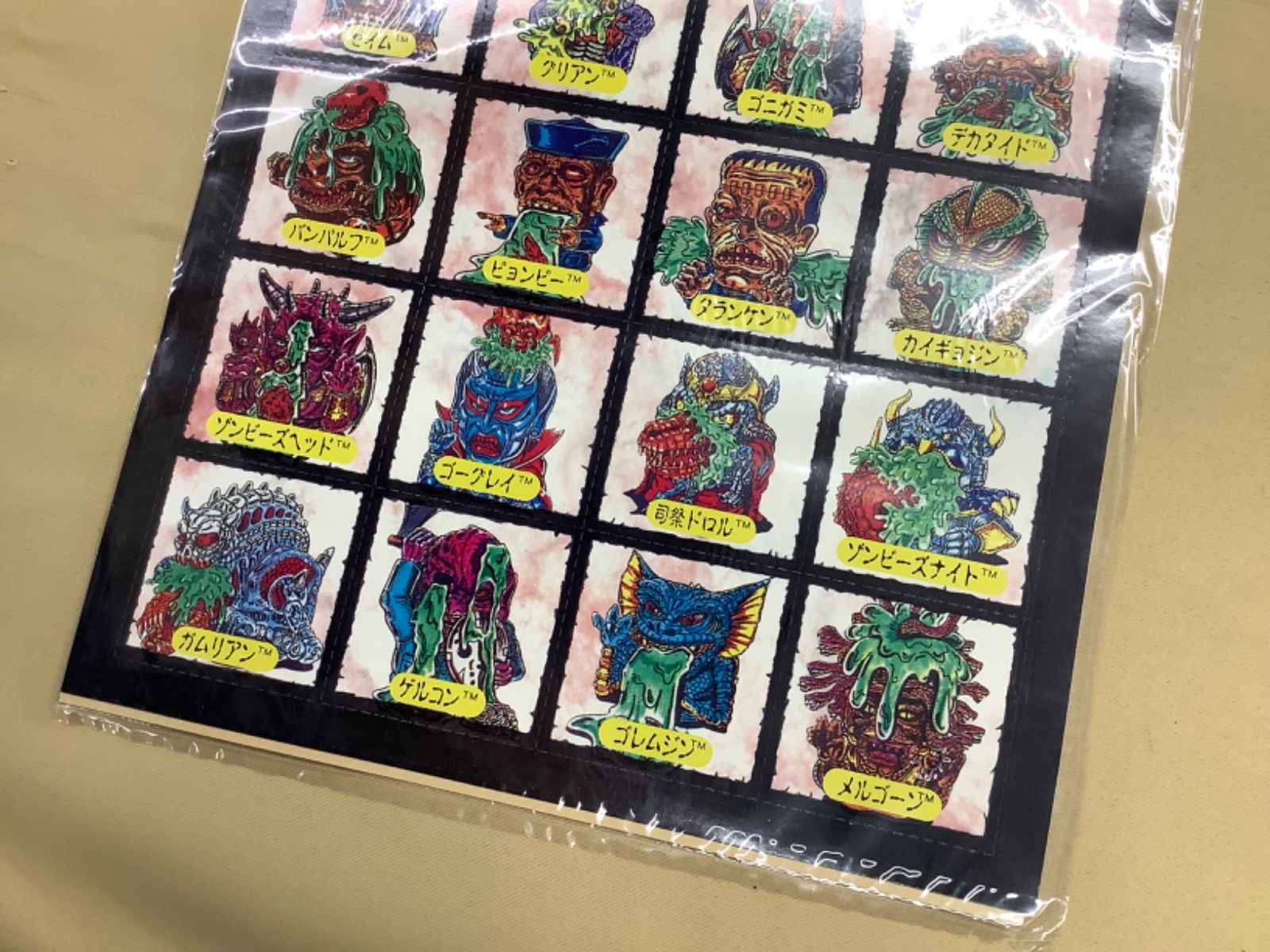 悪魔の子ゾンビーズ マッド博士 恐怖の実験室 シール&地図 - メルカリ