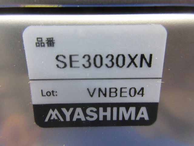 プルボックス ステンレス SE3030XN
