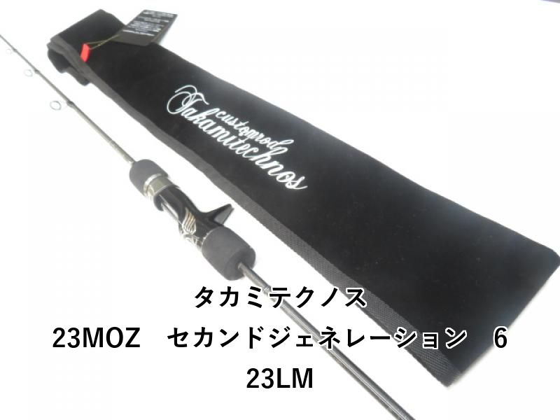 23MOZ548LM タカミテクノス 楽天市場】23MOZ 623LM タカミテクノス