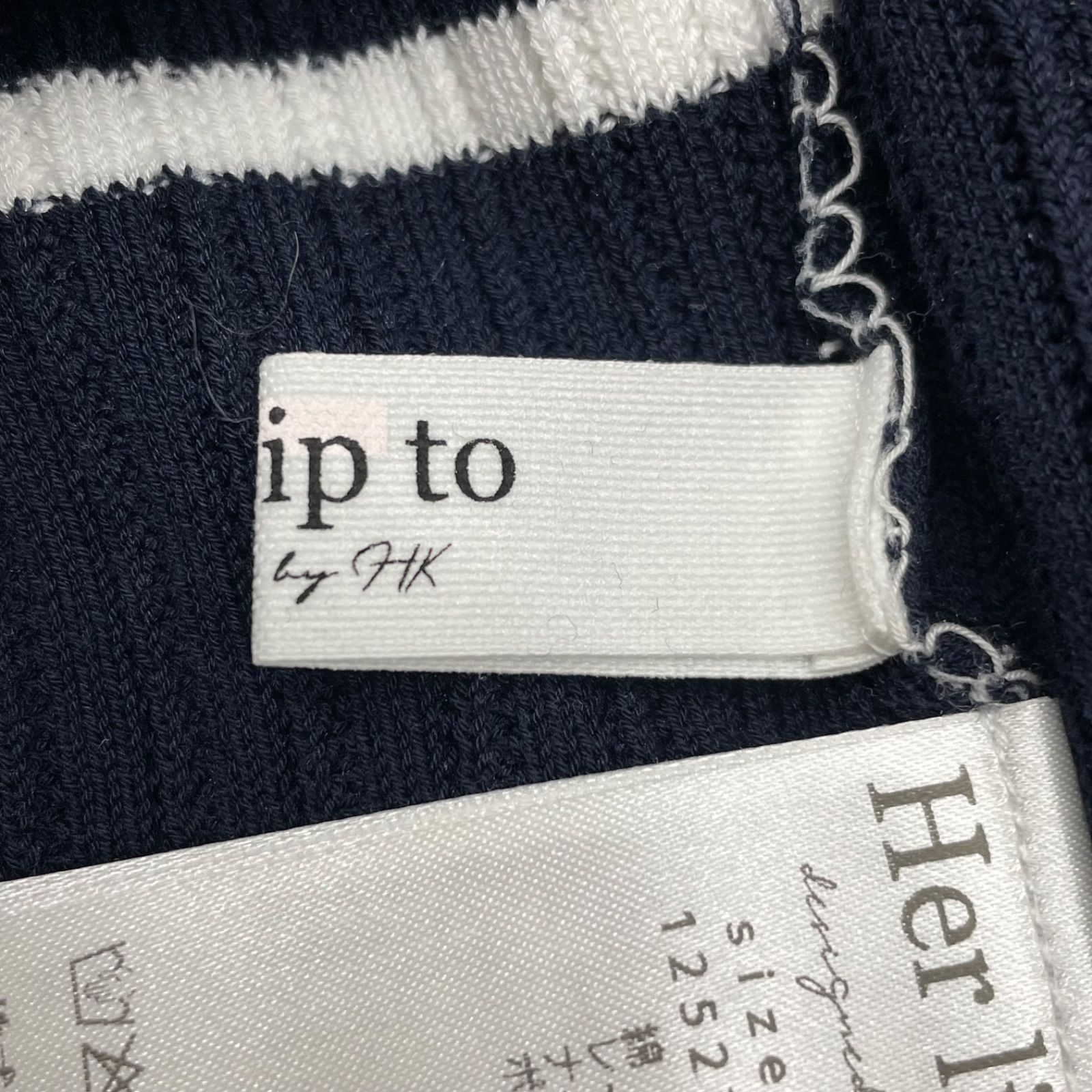 ゴーゴー古着久喜倉庫店