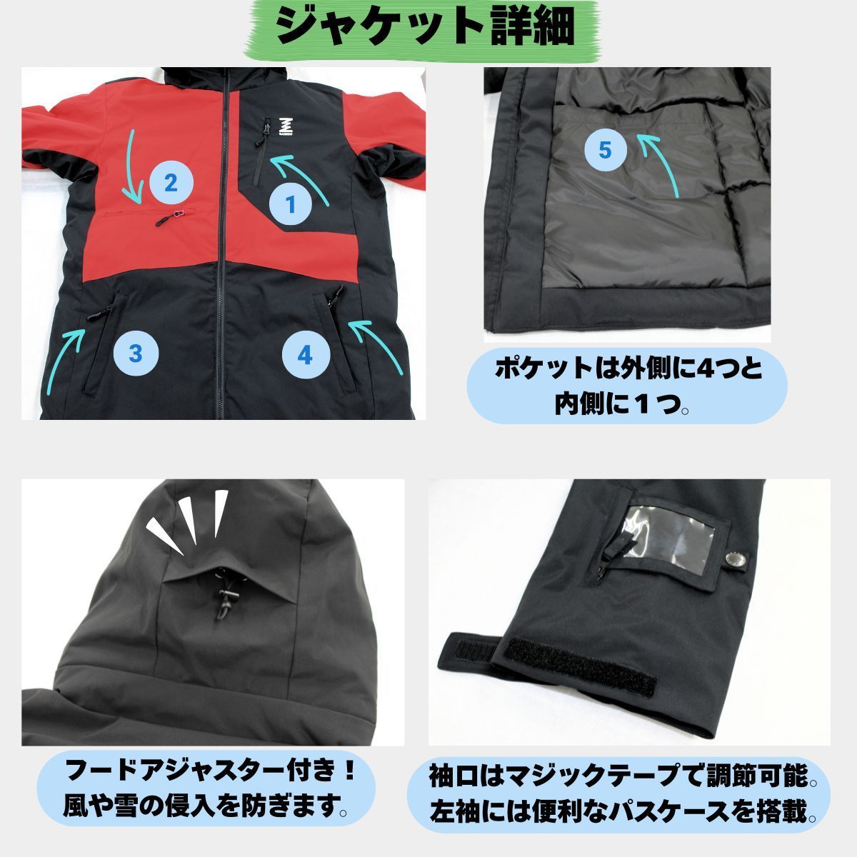 BANNNE バンネ メンズ レディース 人気 ユニセックス スキーウェア