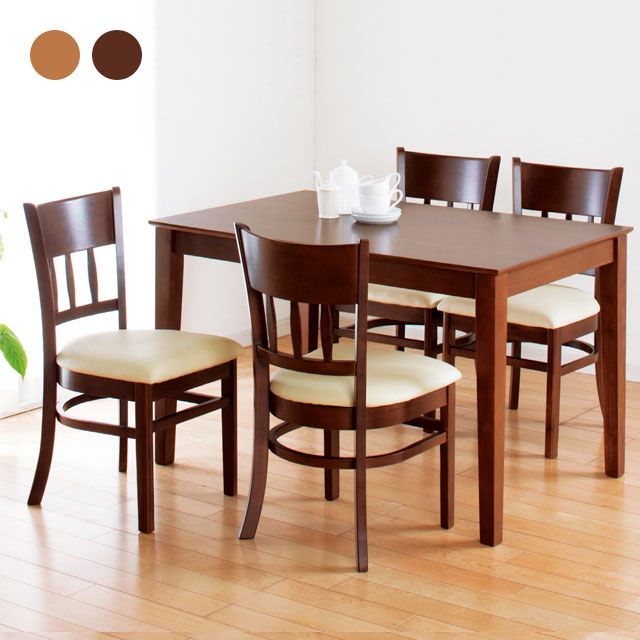 天然木ダイニングシリーズ ダイニング5点セット