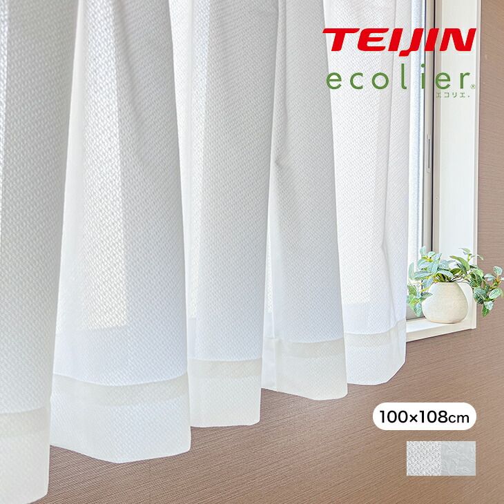 SCRT®「Kubrick Throw」