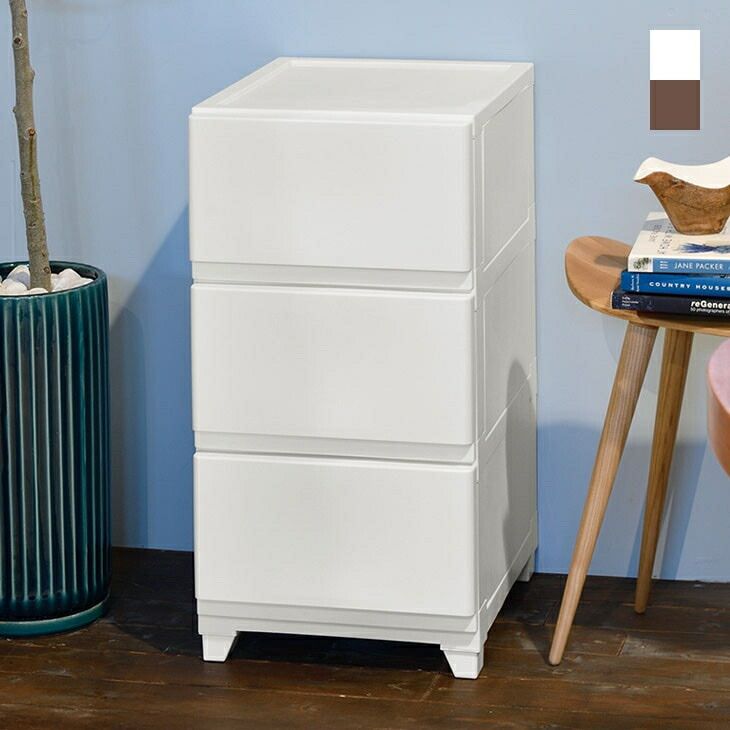 スリムチェスト 3段 側面化粧仕上げ 収納 引き出し 衣類 小物 片付け 整頓