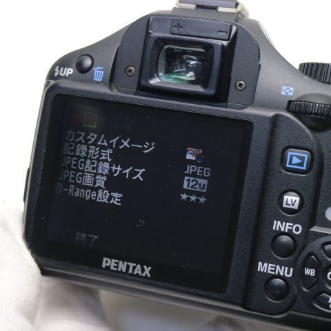 土日祝発送OK 04000