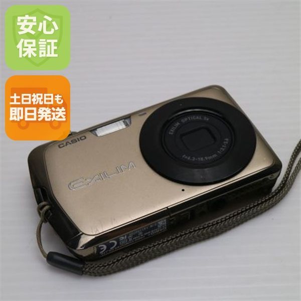 超美品 EX-Z330 ゴールド 即日発送 CASIO EXILIM デジカメ 本体 土日祝発送OK 04000