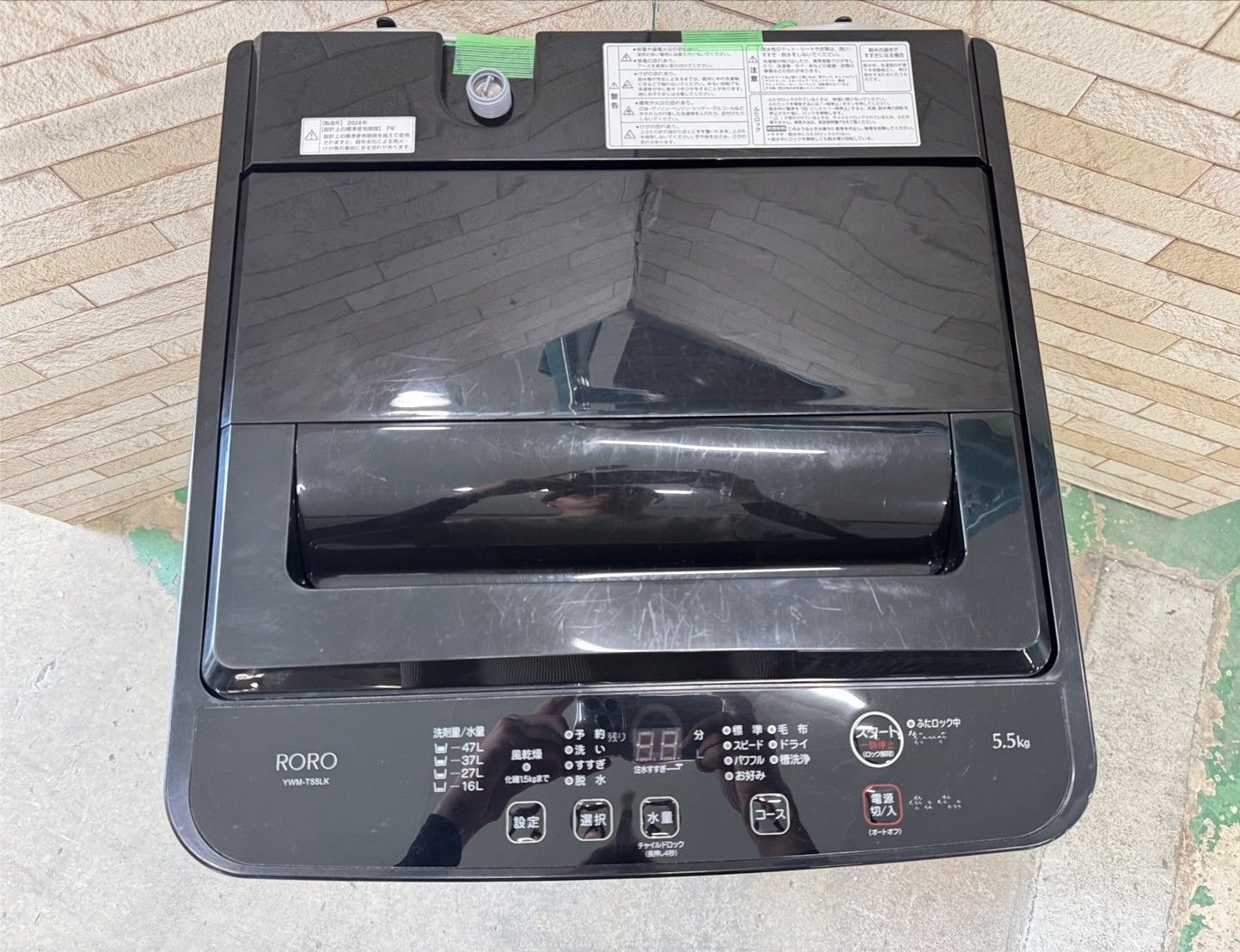 高年式 大阪送料無料