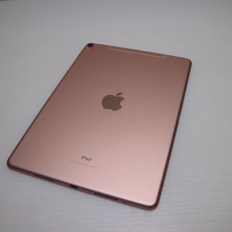 超 SIMフリー iPad Pro 10.5インチ 64GB ローズゴールド タブレット 白ロム Apple 土日祝発送OK 04000