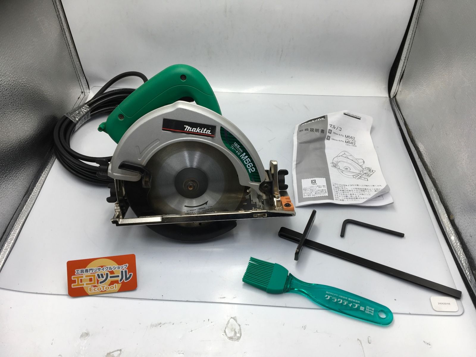 〇Makita マキタ 電気マルノコ 165mm M562 ITXFUUW3ATNC エコツール知立店 M02