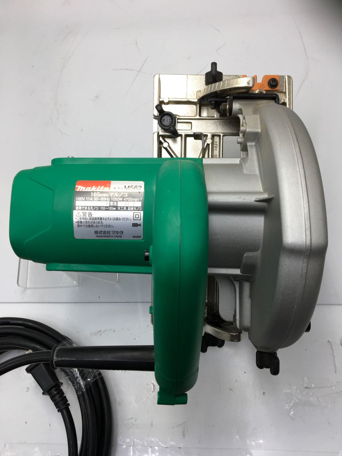 エコツール知立店 M02