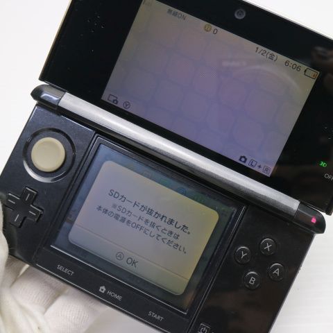 ニンテンドー3DS コスモブラック game 任天堂 本体 土日祝発送OK 04000