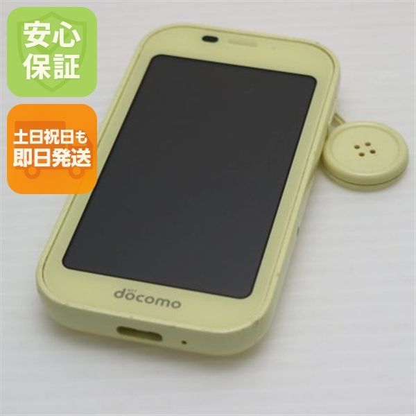 YAMADA Every Phone Windows 10 Mobile 中古 Google rolls out Pixel 9