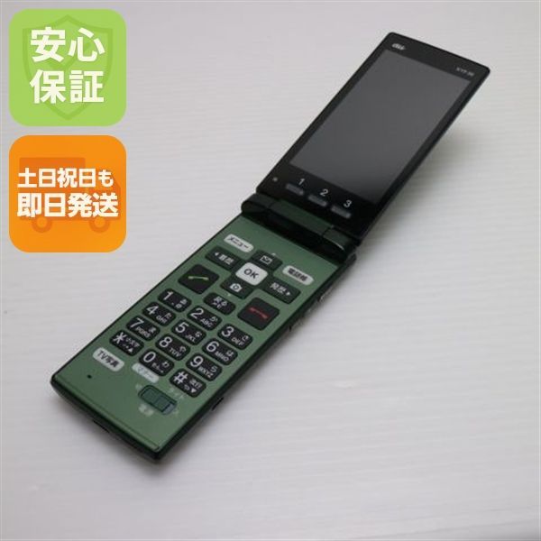 超美品 au KYF36 かんたんケータイ グリーン 即日発送 ガラケー
