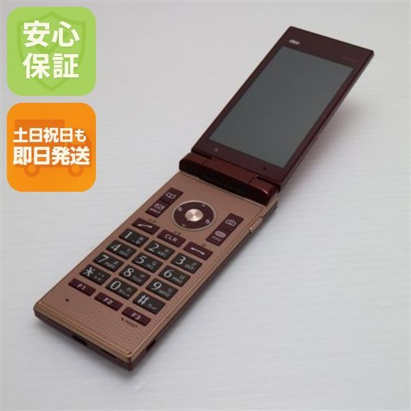 au KYF35 MARVERA ワインレッド 即日発送 ガラケー KYOCERA au 本体 白ロム 土日祝発送OK 04000