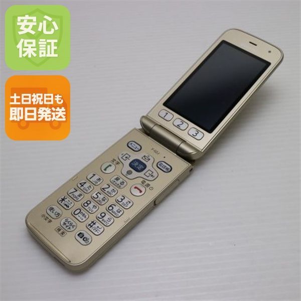 F-02J らくらくホン ゴールド 即日発送 ガラケー DoCoMo 富士通 本体 白ロム 土日祝発送OK 04000