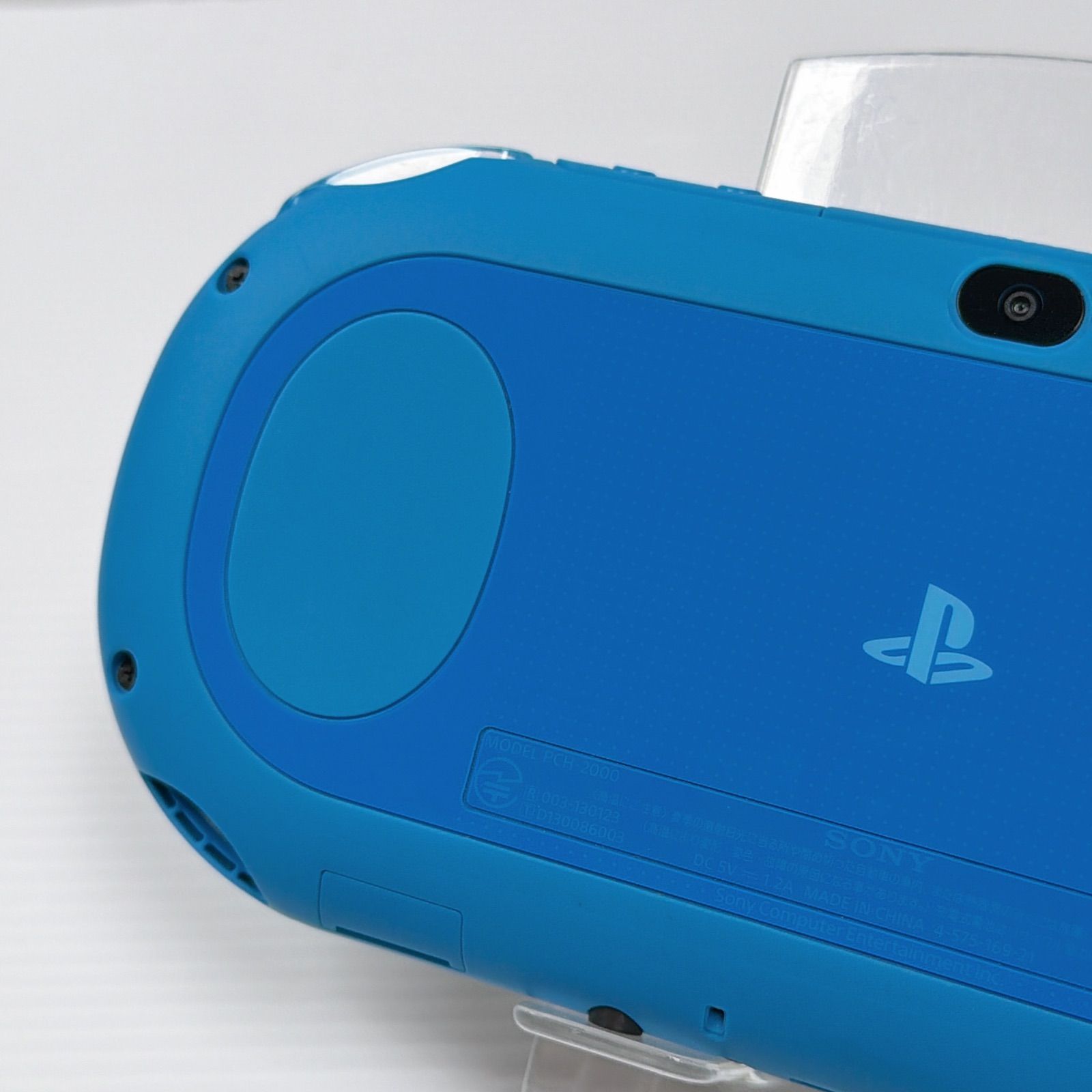 ソニー プレイステーション