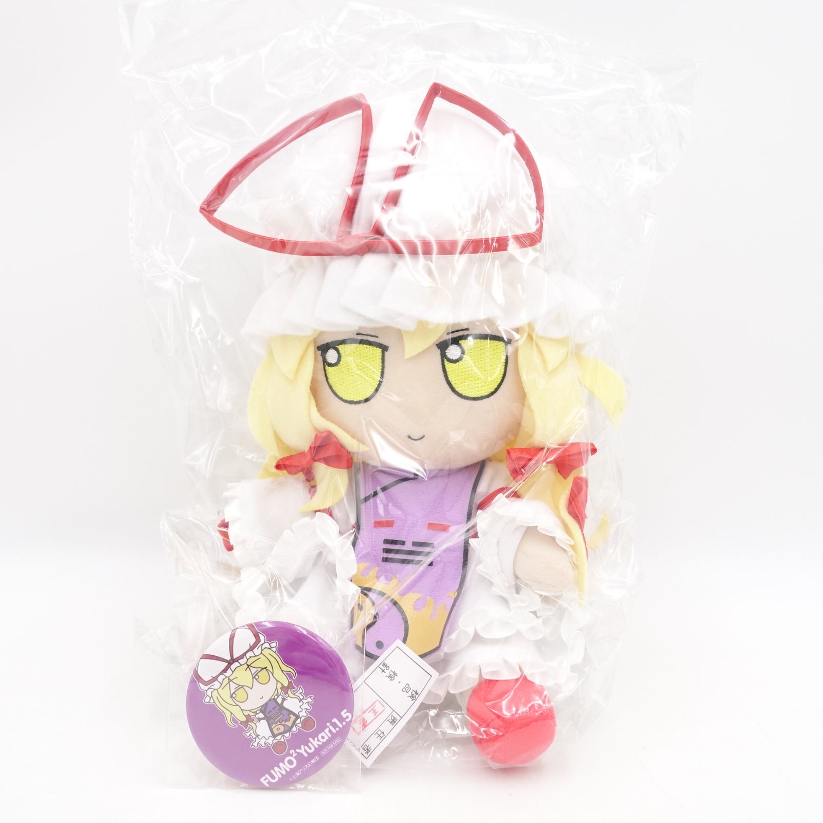 東方 ぬいぐるみシリーズ 41 八雲紫 gift ふもふもゆかり Gift 東方