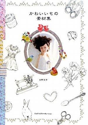 2020 カメルーン ドナルド・トランプ 1000F銀貨－NGC PF70 UC