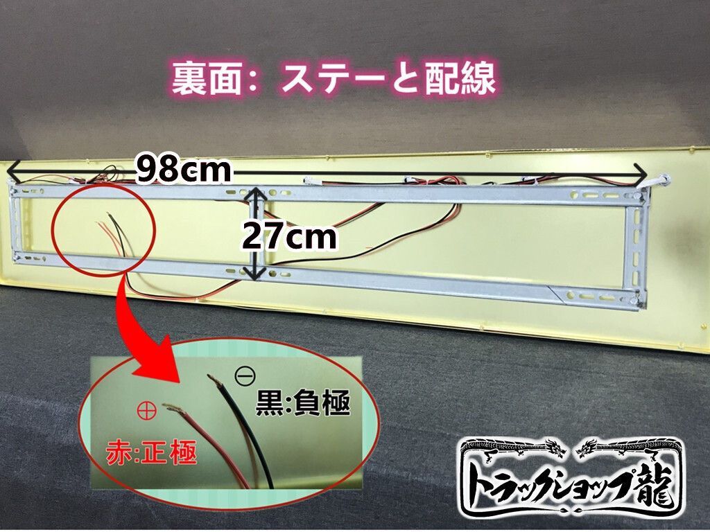 レトロ 訳アリ品