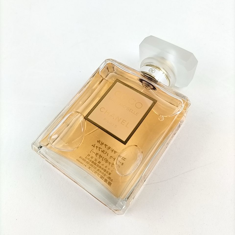 CHANEL シャネル ココ マドモアゼル EDP 50ml ☆送料350円 CHANEL ココ