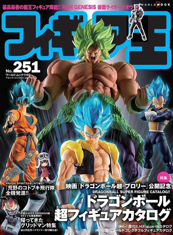 ハンドメイドミニリュック ミナペルホネンjungle relief 472243384ed8ff42c4ff867f4e106a