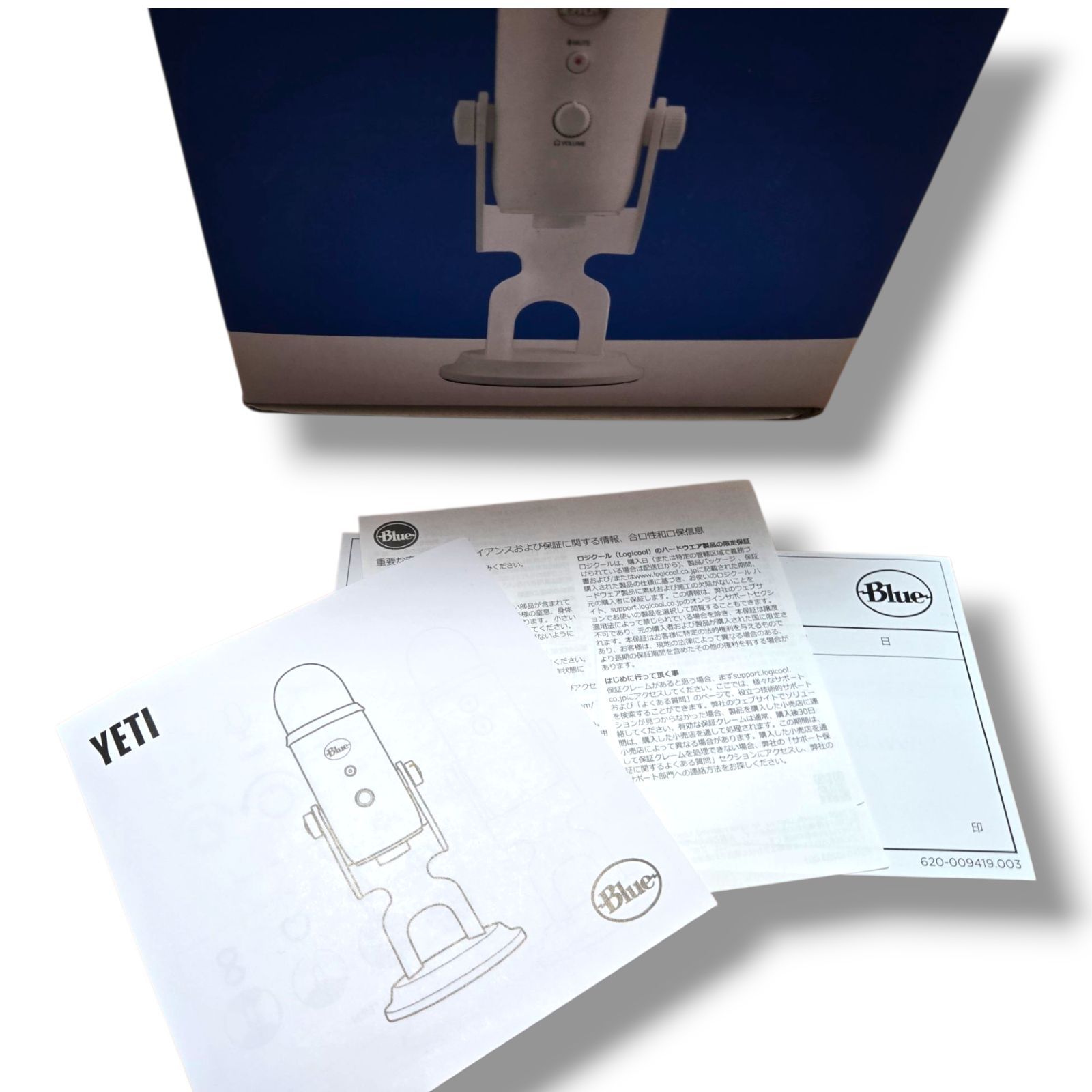 コンデンサーマイク PC