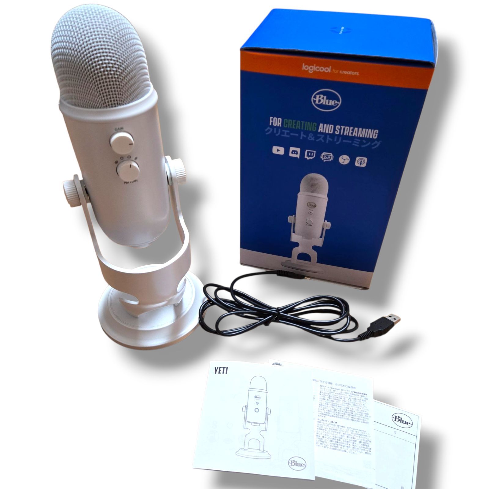 管理番号3038 ロジクール G Blue Yeti BM400W USB ゲーミングマイク コンデンサーマイク PC MAC PS5 PS4 ホワイト 実況 配信 マイク ゲーム ゲーミング ストリーミング 2年間無償保証