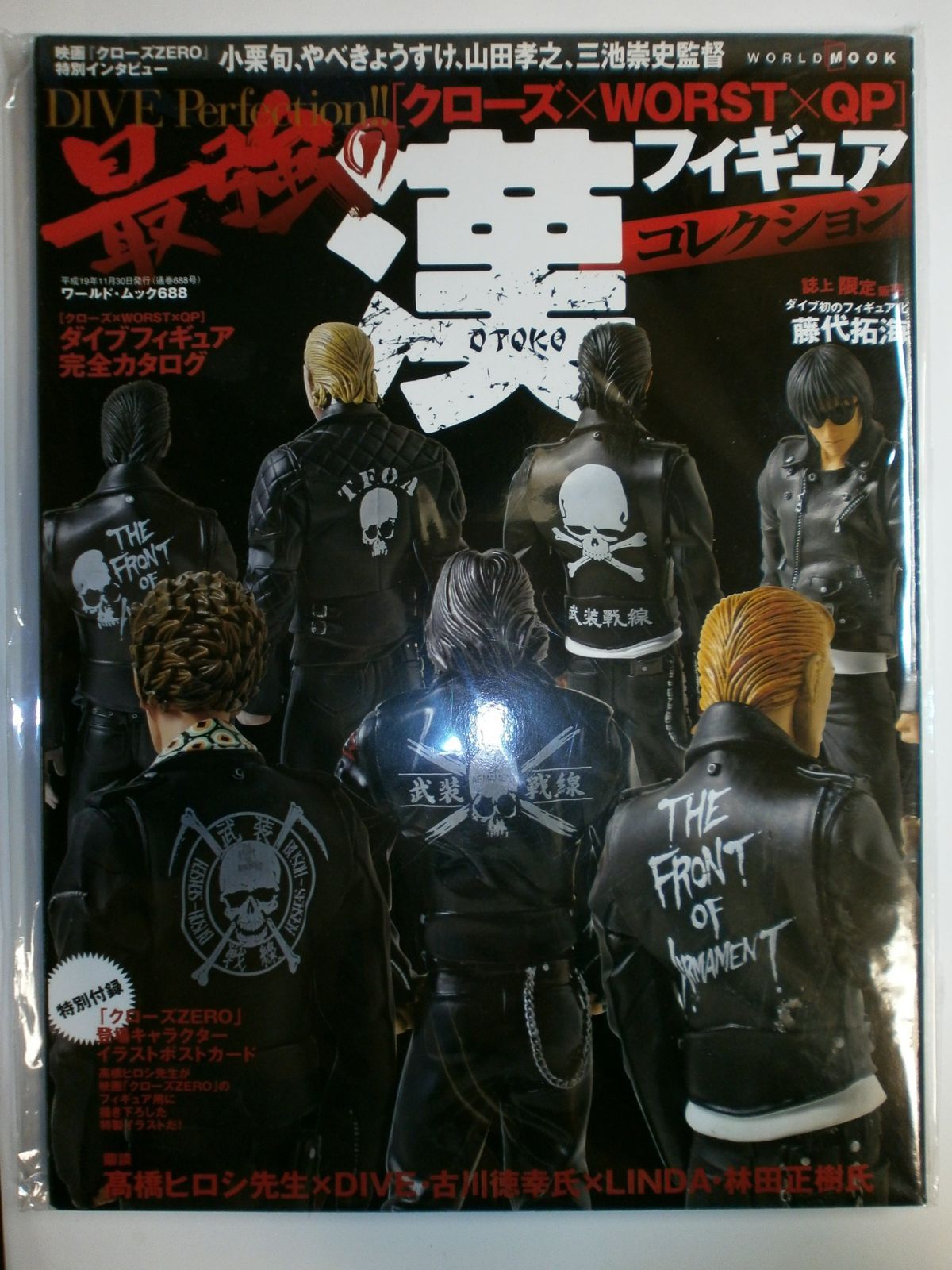 新品☆アルマダ シャンプー トリートメントセット☆ 専用ボトル2個付き