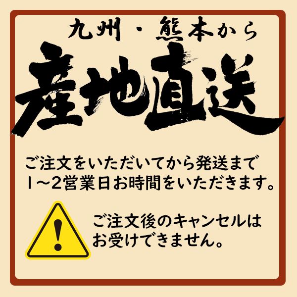 上赤身スライス40g×2袋 ユッケ50g×1袋